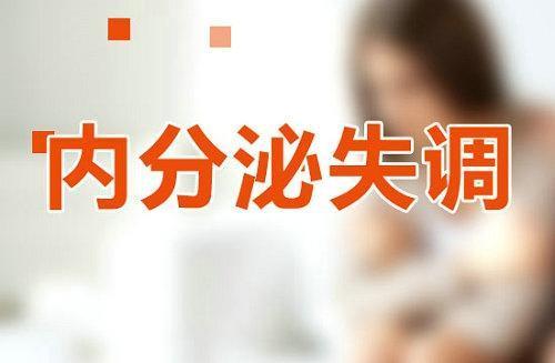 作息篇：别再熬夜了行不行？！