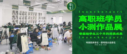 3. 现场排队：人类耐力极限测试