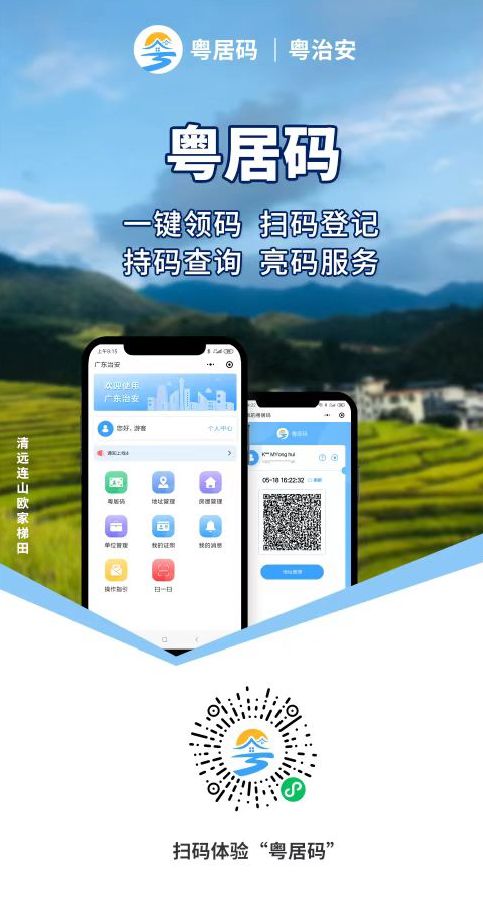 饿得前胸贴后背？周边美食让你吃到扶墙出！