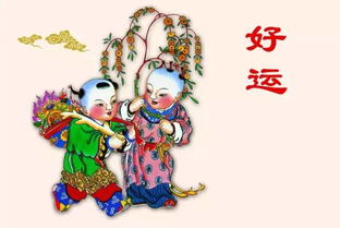 2026年黄历预警！