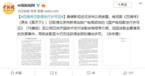 ：名字背后的文化底蕴与情感