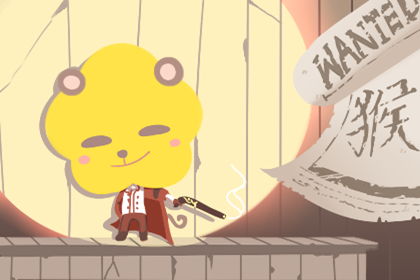 2016年属猴的人现在多少岁了？生肖猴的年龄如何计算？