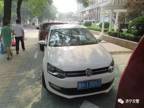 车牌号吉凶与姓名匹配，鲁Y车牌如何改写更吉利？