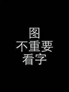 如何判断八字是否重？风华八字如何改写为八字重不重？