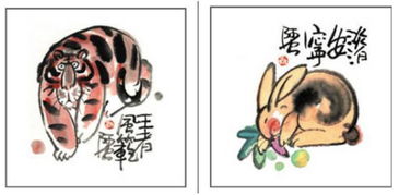 1. 鼠：机敏与坚韧的象征
