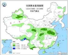 风水角度：龙脉断裂与灾星入侵