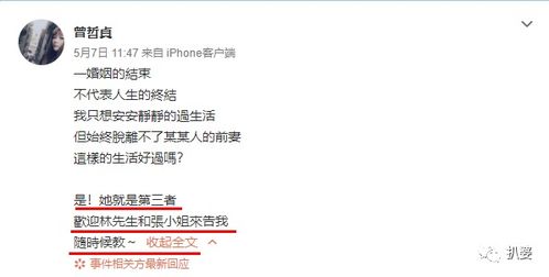 2026年苏玖配对的名字中，有没有情侣名字配对一个字的名字推荐？
