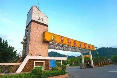 三、韶关旅游年卡及实用信息