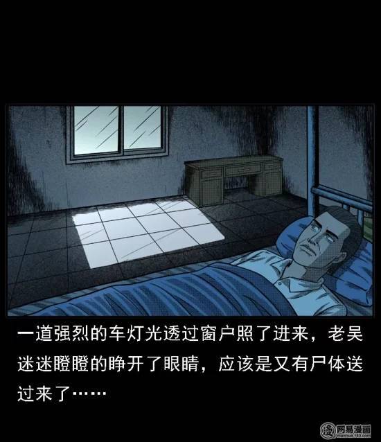模糊的回忆