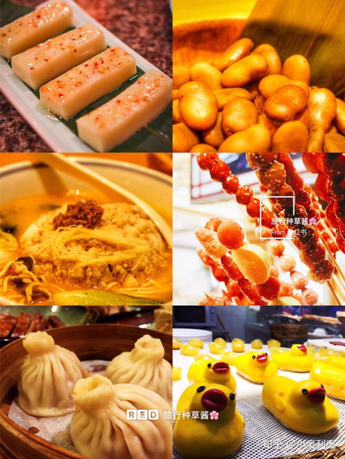 美食避雷：建议自带泡面