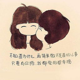 甲戌日出生的人，他们的婚姻感情和爱情运势会怎样呢？