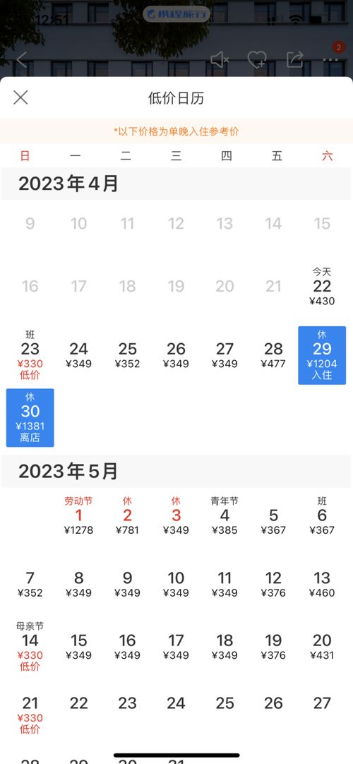 一、双卡到底是啥玩意儿？