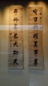 这里还有更更多有意思的角落等着你发掘