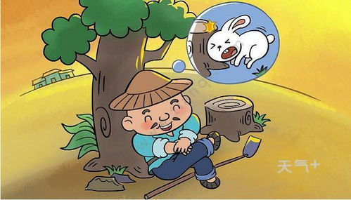 无法摆脱的宿命