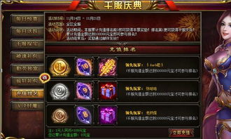 土七杀和火七杀威力在七杀格八字中不透大运时，其威力如何体现？
