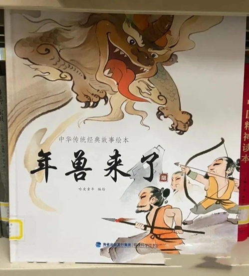惯与“扫尘”这件事儿