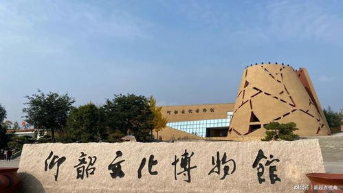 持续推进中华文明探源， 我们在路上