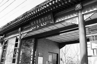 细节之处见真实章