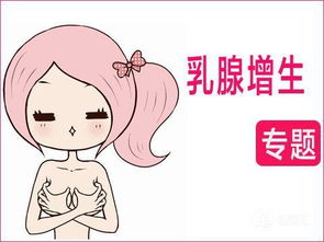 动起来：运动治愈系