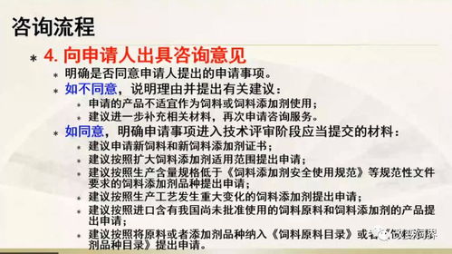 大海水命公司取名大全，有哪些起名禁忌需要注意？