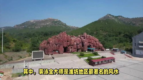 顺德出名的风水大师,顺德农村风水大师