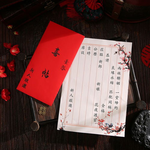 结婚这件破事儿