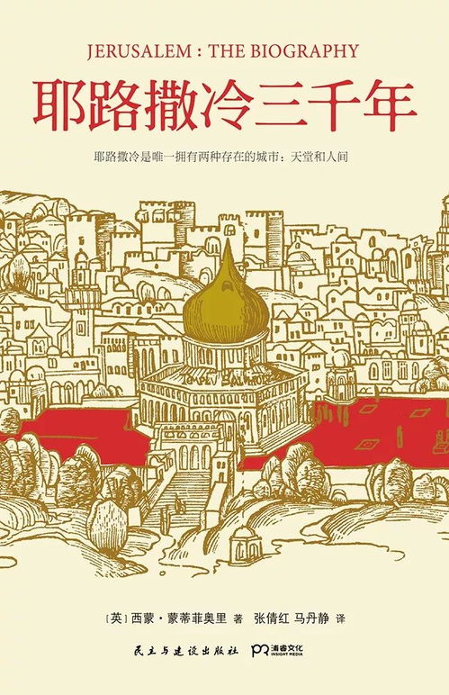 客家人搬家风俗：传承千年，文化瑰宝搬家指南