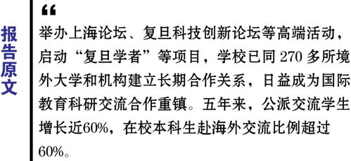 身弱比肩大运特点,身弱比肩大运嫁贵夫