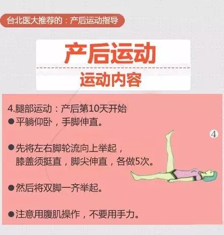 深度解析：2025年12月15日这一天到底神在哪里？