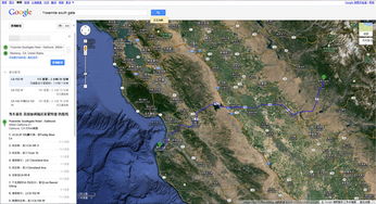 自驾狂想曲：从西到东，或者从东到西？🚗💨