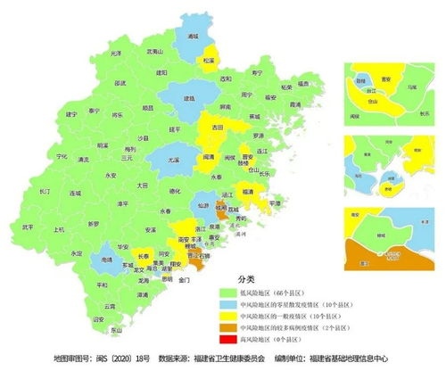 福建莆田疫情风险因素地区具体是哪些地方这个？目前情况怎样？