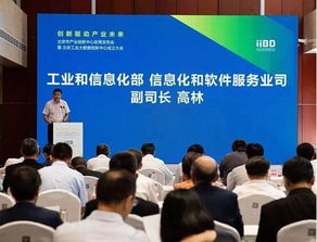 二、电子工程拆分：一个意外的“机遇”？