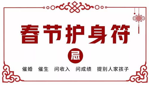 谐音梗真的彳艮伤人!