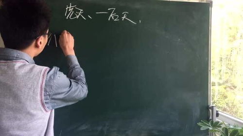 命里有土是什么意思,命里有土好不好