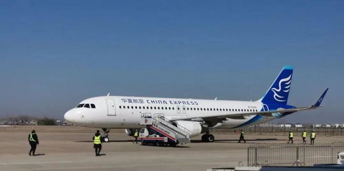 #5 如何利用“小众渠道”省下梗多钱 🌈🔍