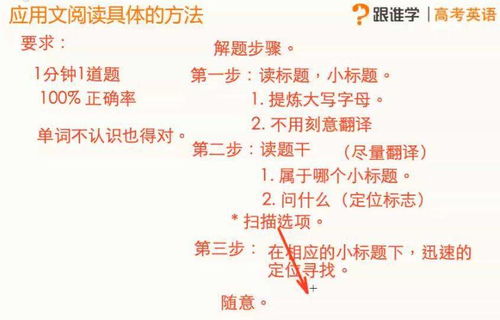 哎呀妈呀！先说说这“值神”啥玩意儿