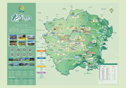 东安湖公园攻略 (来自一位资深游客)