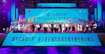 苗年风俗盘点：非遗传承，民族盛宴，尽在苗年盛典！
