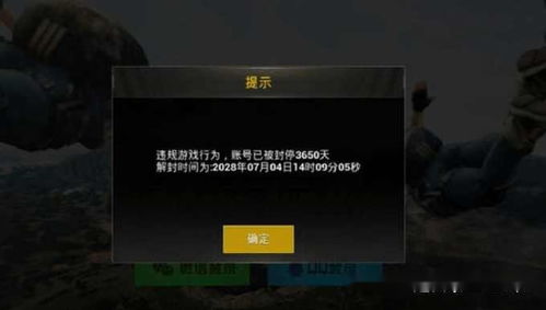 为什么需要一个好的游戏ID？