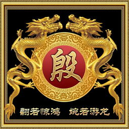 OMG！这些善字名字也太可爱了吧！