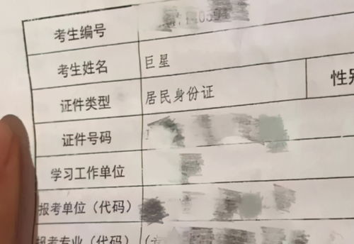 六、 极度杂乱的案例解析：从史诗到段子，全都放进去！ 🏆🏆🏆