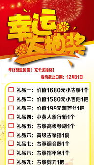 发音要良好听才行嘛！别闹出笑话来！（真实的！）