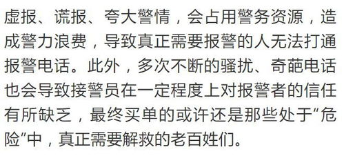 名字，不只是两个字