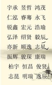 温文尔雅型