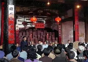 2026年最适合祭祖的吉日和具体祭拜时间是什么时候呢？