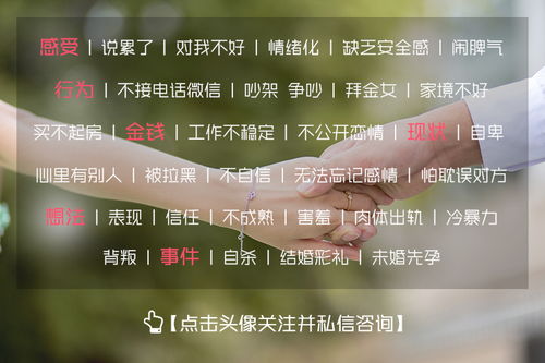 二、见效时间玄学大揭秘