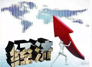 一、 阴气过重的地下室