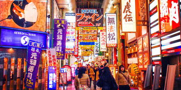 YAMADAIKEBUKURO OUTLET惊天骗局！2026年避雷必看！