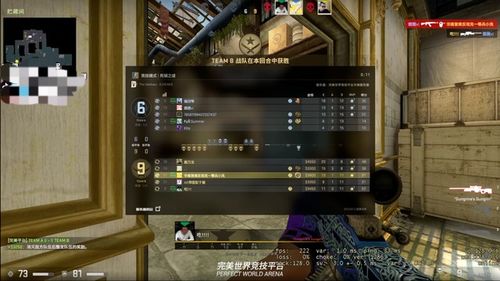 二、别再普通到泡沫！5招让你的团队名炸裂全网