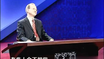 家里有壁虎的风水说法，曾仕强是如何解读的？